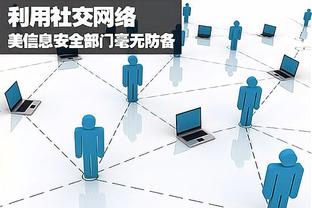 lol外围雷竞技怎么样截图1